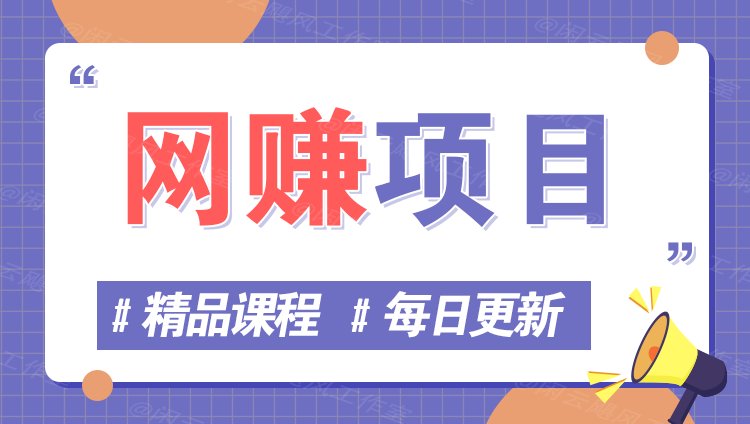 图片-沐阳网创