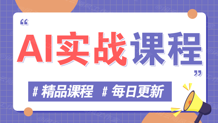 图片-沐阳网创