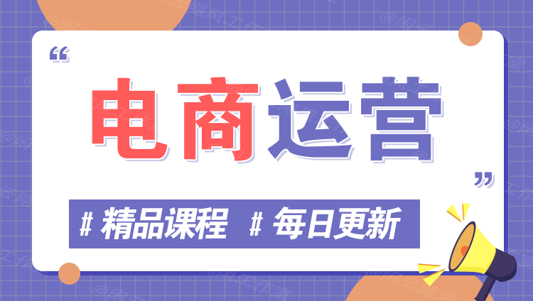 图片-沐阳网创